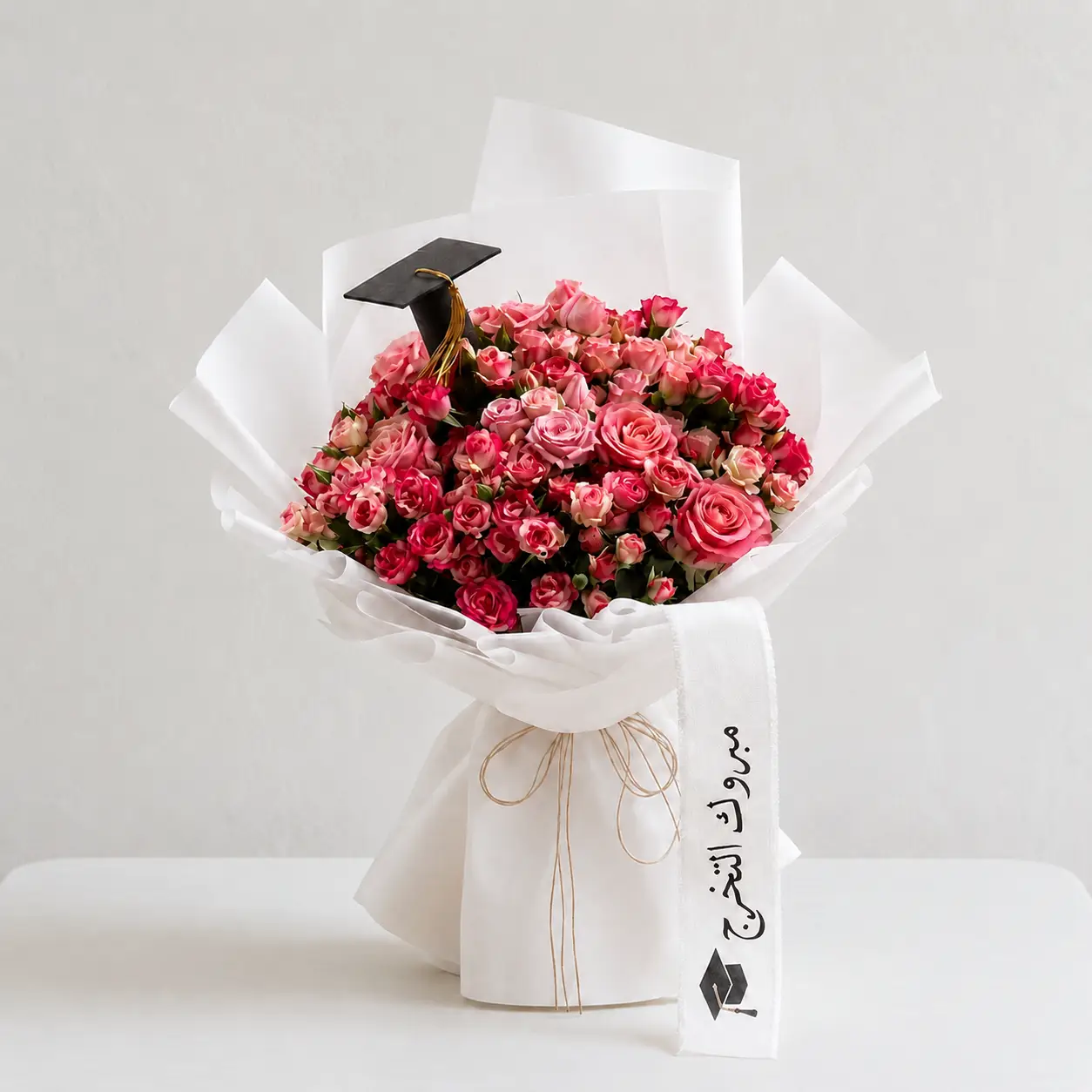 Graduation Flower Bouquet